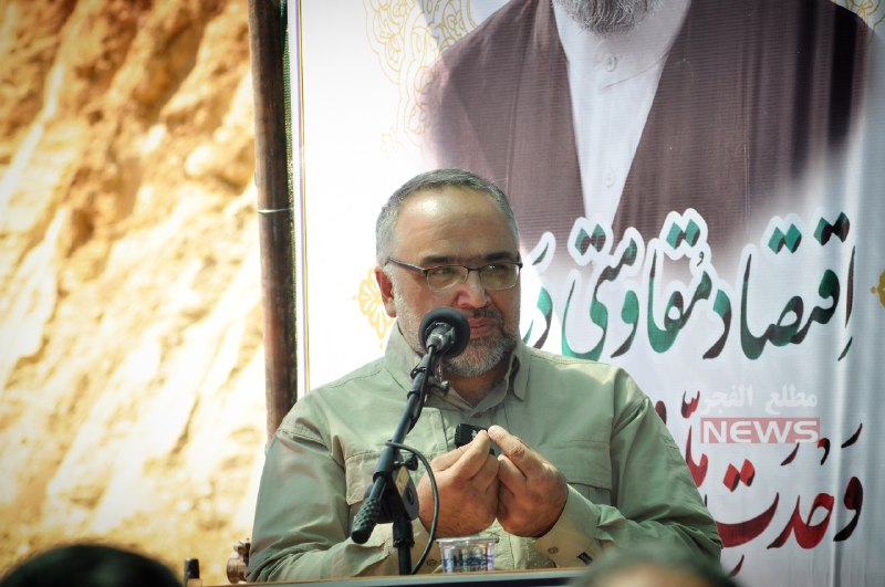 ️️مطلع الفجر گیلانغرب: رسانه پست