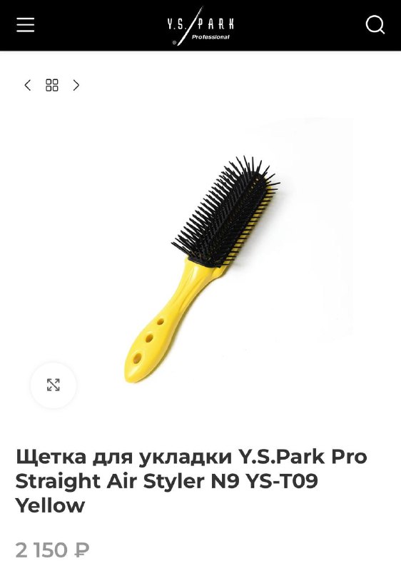 Виш лист для мастера по волосам:— фен Melon Pro — расческа S-HEART-S— мини-утюжок HAPPY HAIR— Щетка для укладки Y.S.Park Pro— люксовая коллекция расчесок от YS PARK— коллекция расчесок «металл» от YS PARKP.S. Чтобы вам хотелось получить как мастеру? Из списка и без него 🙌🏻Виш лист для мастера по волосам:— фен Melon Pro — расческа S-HEART-S— мини-утюжок HAPPY HAIR— Щетка для укладки Y.S.Park Pro— люксовая коллекция расчесок от YS PARK— коллекция расчесок «металл» от YS PARKP.S. Чтобы вам хотелось получить как мастеру? Из списка и без него 🙌🏻