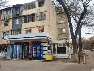 Магазин чилонзор  сотлади +Буткажихозлари блан