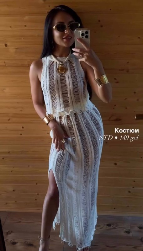 Продам пляжный костюм сет Luna, не ношен — фото 1