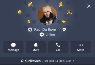 Официальный аккаунт Telegram после новостей о предъявлении Павлу Дурову обвинения в содействии терроризму.