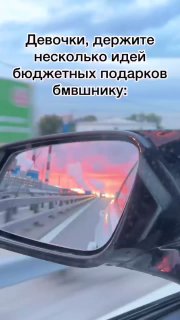 https://t.me/bmw_mpower_club