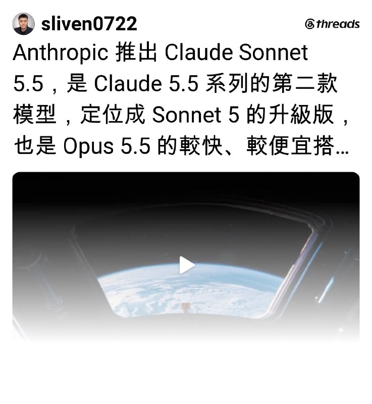 褚崇名 Sliven (@sliven0722) on Threads