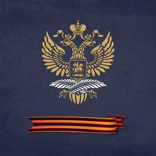 Russian Embassy in Lebanon Telegram Group Link