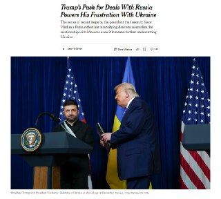 Уиткофф и Кушнер после переговоров с Зеленским встретятся с Путиным в ПетербургеСпецпосланник президента США Стив Уиткофф и зять Дональда Трампа Джаред Кушнер 21 октября прилетят в Петербург для встречи с Владимиром Путиным, пишет The New York Times.Позже 