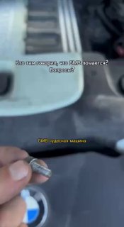 Высокие технологии от BMW: моторы научились сами закручивать болты.https://t.me/