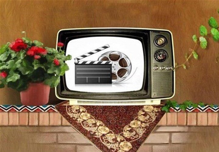 خبرگزاری صداوسیما قم: فیلم‌های سینمایی امروز تلویزیون🔹 «شهرت اسب ها» ساعت ۰۸:۳۰ از شبکه سه🔹 «زنبوری به نام مایا - ماجرای گوی طلایی» ساعت ۰۹:۰۰
