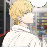 Hisho