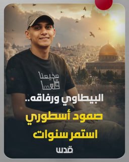 למרות עוצמת הסיקור המודיעיני והקשיחות של המעקב הישראלי...