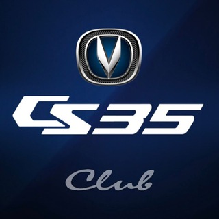 Changan cs35 Plus клуб