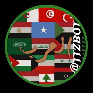 Telegram profile photo for بوت تمويل العرب