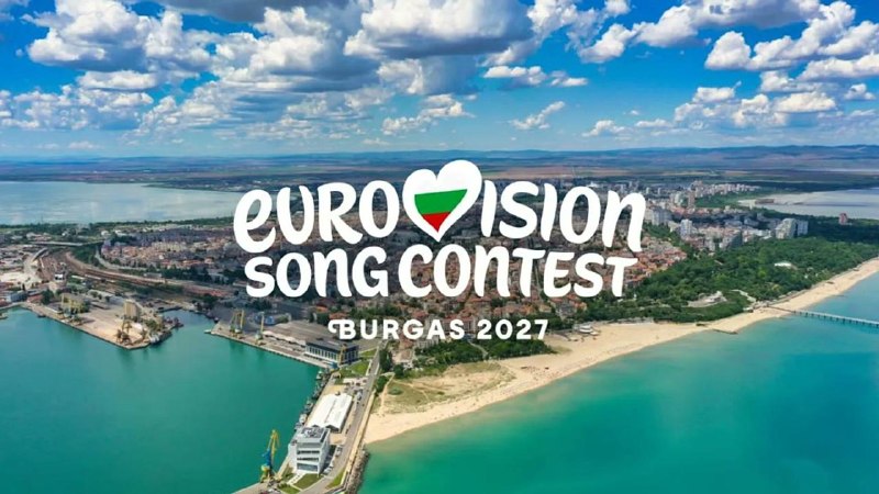 Ireland's national broadcaster, RTÉ, will boycott Eurovision 2027 over Israel's participation, citing the "appalling and ongoing loss of life in Gaza".