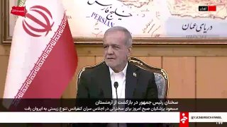 🎥 The President on the results of his trip to Armenia: If we fail to protect the environment, nature will hit us hard.