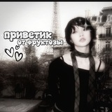 итоги фруктозы