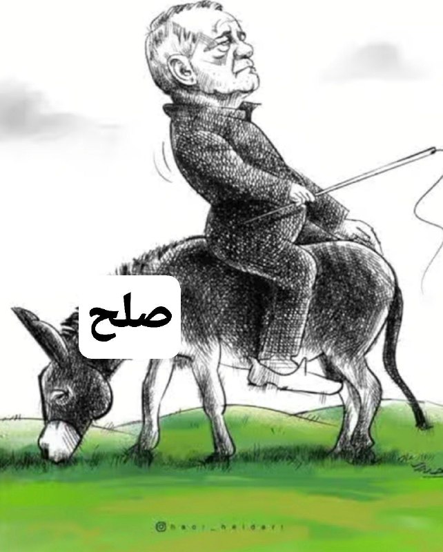 آزادنیوز 📡: 👈 پزشکیان: جنگ باید در یک مقطع به پایان برسد.🔴بهتر است امروز که در قدرت و عزت هستیم و تمام دنیا به پیروزی ما اذعان دارند