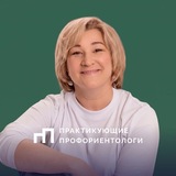 Демьяненко Ирина | СпП