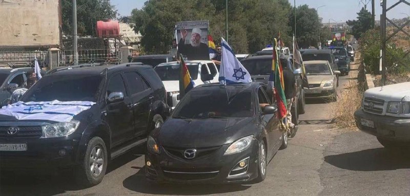 صابرين نيوز - Sabereen news: سوريا الجديدة: مسيرات في محافظة السويداء شهدت رفع علم الكيان الصهيوني وصور شيخ عقل الطائفة الدرزية حكمت الهجري!سوريا الج