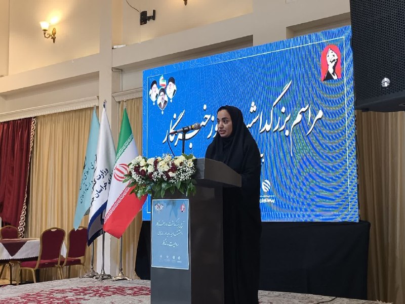 شــوســـــف خــبـــــر: 🔺 گلایه خانه مطبوعات خراسان جنوبی از ارتباط یکطرفه برخی مدیران با رسانهها🔹 مدیرعامل خانه مطبوعات خراسان جنوبی با بیان