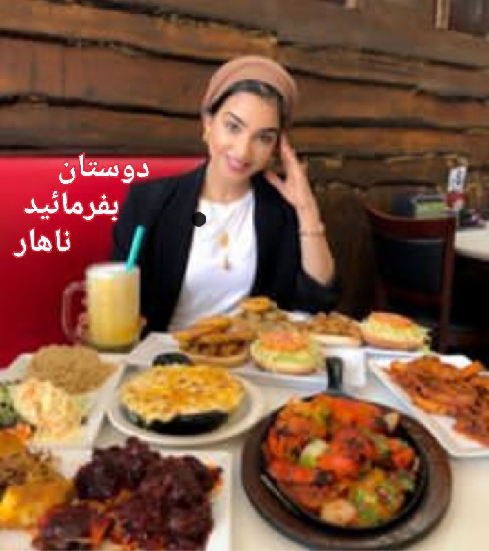 💋😘دوبیتی عاشقانه 😘💋: ظهرتون قشنــــــــــگ🥘آرامش درثانیہ ثانیہ زندگیتان را🍃برایتان آرزو میڪنم🥘🍳شاد باشید وشادے رابه🍃عزیزانتون هدیہ ڪنید ‌‌‎‌‌