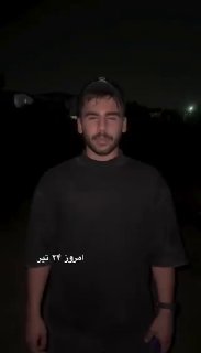 🚨 חוויה של בחור צעיר להיות חייל ומגן אנושי שהמשטר עושה