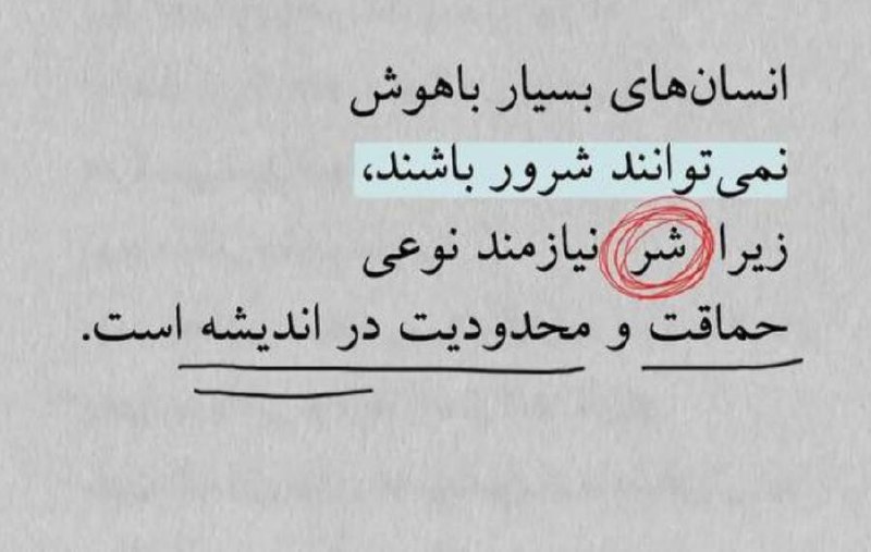 اخبار روز اقتصادي: @News2