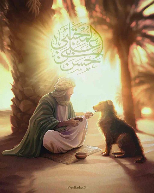 دروغ ها و خرافات ملحدین: 💎 محبت امام خوبی ها به سگ گرسنه✍🏼 راوی میگوید: حضرت امام حسن علیه السلام را دیدم که غذا میخورد، و نزدیک او، سگی بود که