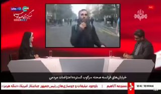 🎦 TV paper in Paris: French protests were met with arrests and clashes from the start.
