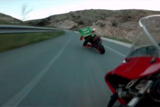 Экспресс доставка