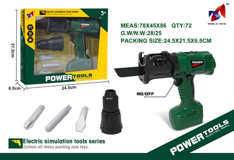 APZ TOYS: 4741*72PCS