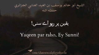 BENEFIT 206: Evil plotting only backfires on those who plot