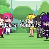 > подслушка ne2world!