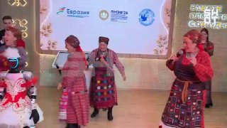ПМЭФ обстановка