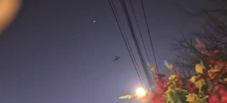 אוקראינה UAV FP-2 שוחרר Starlink טס Voronezh