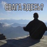 ВЕРмишель печатает💅🏽💻