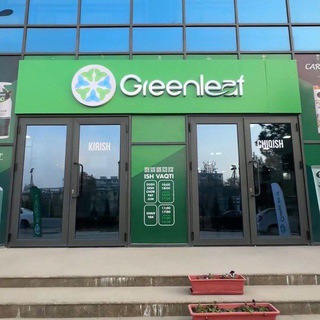 ☘️☘️ GREENLEAF MAHSULOTLARI VA HAMYONBOB UNIVERSAL PARFYUMERIYA TOSHKENT SAMARQAND💄💄