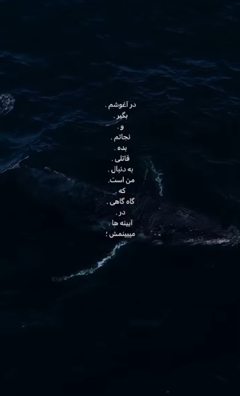AxProfile | عکس پروفایل: · · ─ @ax_proftel ─ · ·