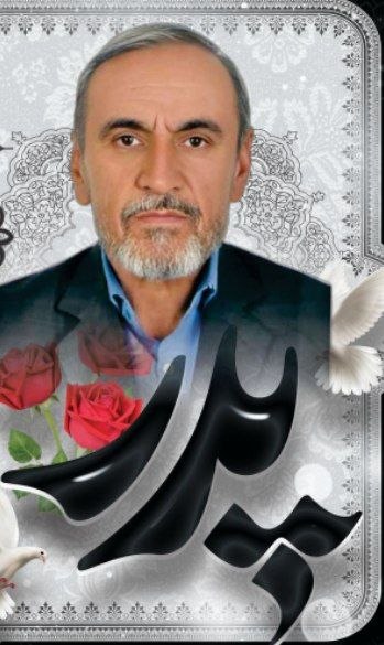 کانال رسمی روستای شورآب: 🔳 بدینوسیله به اطلاع میرساند: 🔳 مراسم سوم و هفتمین روز درگذشت مرحوم مغفور شادروان زنده یاد کربلایی عباس رسولی، روز جمعه 