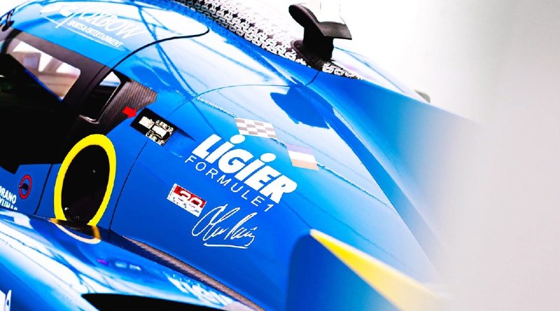 🔧⚡ В мире автоспорта произошло интересное событие! Компания Ligier Automotive о