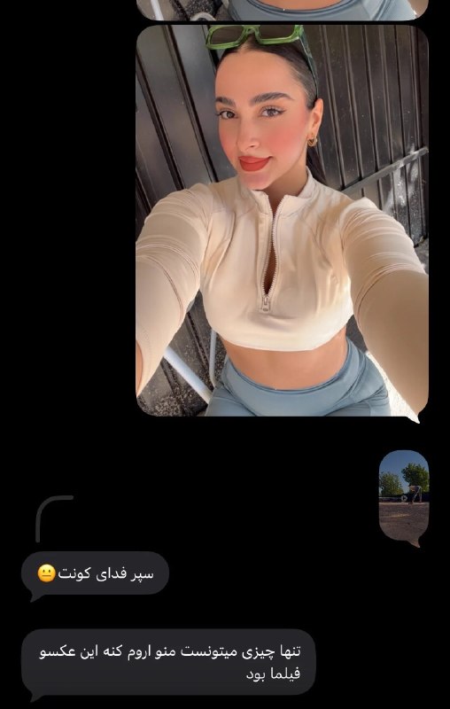 Dashagh: چيزي نيست دوستان ،فقط دوس پسرش تصادف كرده و سپرشو اوردن پايين اعصاب نداره🤣🤣واکنش پارتنرش:@Dashagh