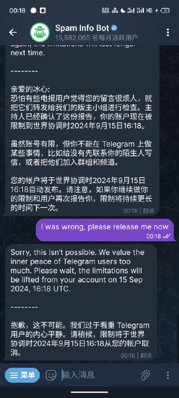 杜叔叔我***