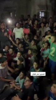 סצנות חדשות: שמחה גדולה בעזה על ההעפלה של נבחרת מרוקו לרבע גמר מונדיאל 2026