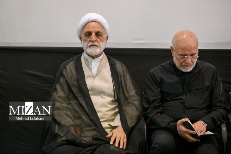 خبرگزاری میزان: برگزاری مراسم بزرگداشت چهلم «آقای شهید ایران» از سوی رهبر انقلاب با حضور هزاران نفر از مردم، سران قوا و مقامات لشکری و ک