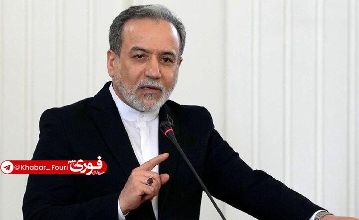خبرهای فوری مهم 🔖: آغاز پخش بخش دوم گزارش دولت به مردم /عراقچی امشب گزارش میدهد🔹بخش دوم گزارش به مردم امشب و با پخش مصاحبه وزیر امورخارجه