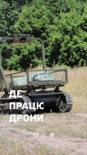 Obraz OSINT