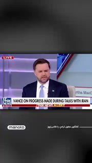 Documentation from Iran - 2026-02-17