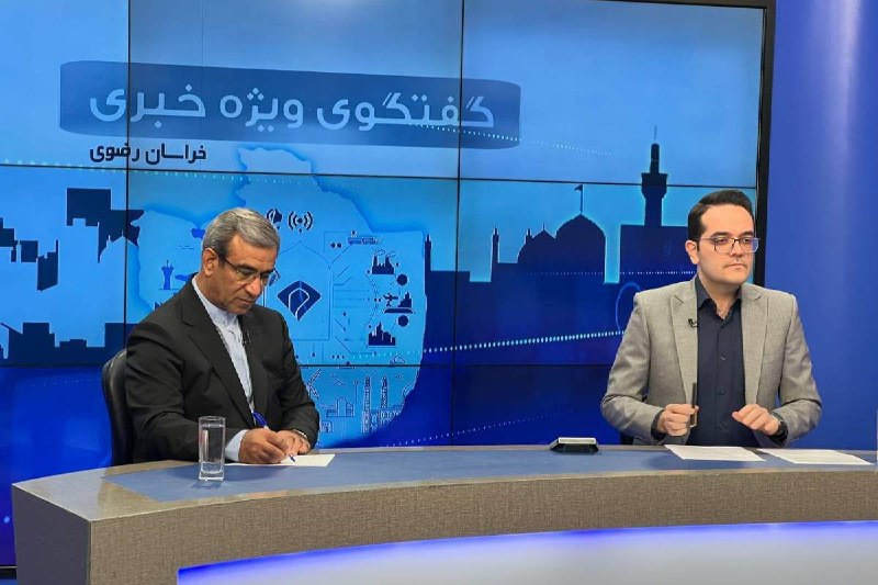 اخبار خراسان رضوی: 🔹 آزادراه مشهد-تهران از هفته آینده وارد مرحله اجرا میشود 🔸 استاندار خراسان رضوی گفت: پروژه آزادراه مشهد ـ تهران پس از س