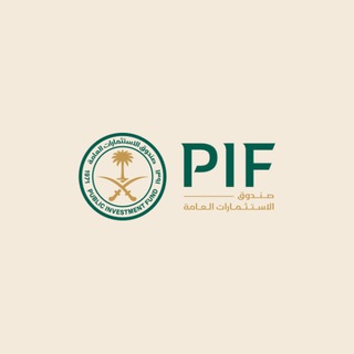 PIF Graduate Development Program (GDP)