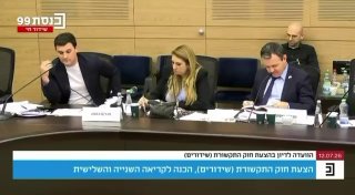 דפנה ליאל