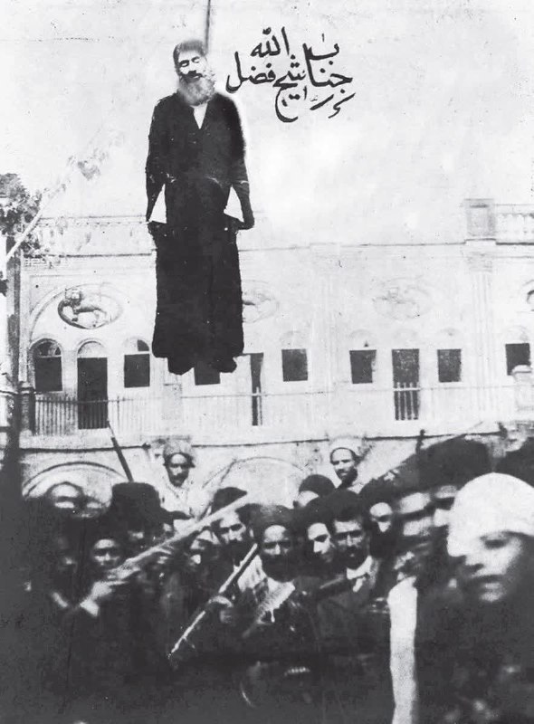 صدای تاریخ(تاریخ بی دروغ): ✅مشروطه و نهم امرداد ۱۲۸۸📌شیخ فضل‌الله نوری را در میدان توپخانه به دار آویختند.شیخ فضل الله نخست طرفدار مشروطه بود، بعد 