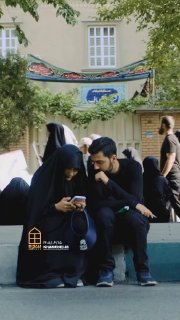 🎦 חלון אחר להלך הרוח של אוהביו של מנהיג המהפכה ההרוג ביום האחרון של נוכחותו של "מר הרג איראן" בטהרן.